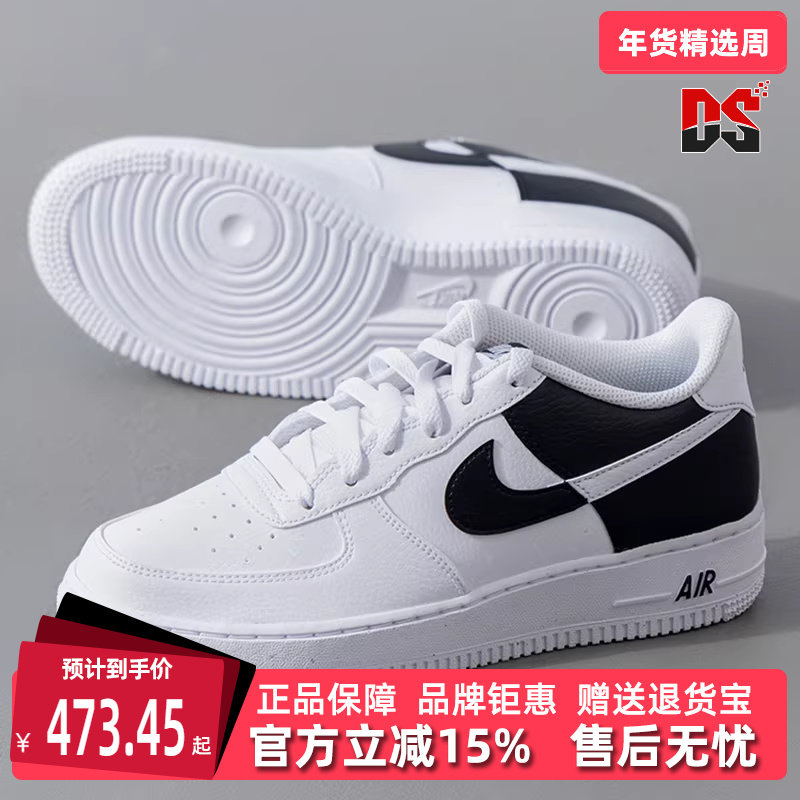 Nike耐克童鞋秋季新款时尚舒适运动休闲缓震系带板鞋HF9096,运动鞋new,童鞋/青少年鞋,淘宝优惠券,粉丝福利购,淘宝优惠卷