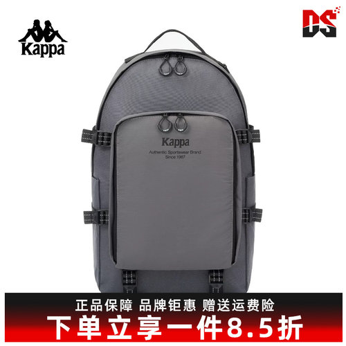Kappa卡帕男女同款2026夏季新款简约时尚百搭双肩背包K0GX8BS06