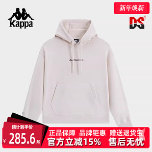 简约复古百搭针织连帽卫衣K0F22MT80 新款 Kappa卡帕女装 2025春季