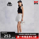 运动休闲简约舒适透气短裤 新款 K0E42DY62 夏季 kappa卡帕女裤