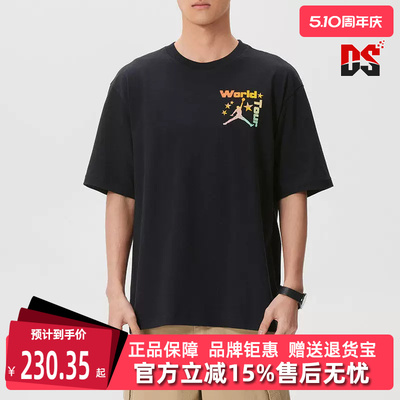 Nike耐克男装2026夏季新款M J BRK FEST SS CREW短袖T恤IF3156