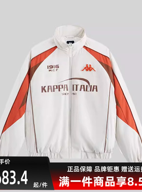 Kappa卡帕男装女装冬季新款时尚舒适立领防风拉链棉服K0EZ2MM01D