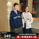 新款 2025秋季 复古潮流宽松连帽外套K0FY2MK01D 女装 Kappa卡帕男装