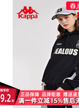 Kappa卡帕男装女装春季新款舒适复古运动休闲连帽卫衣KAB0KT05