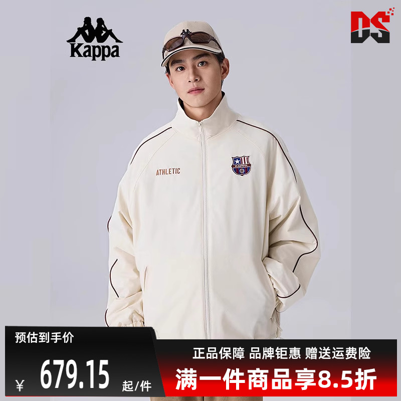 Kappa卡帕复古百搭棉服