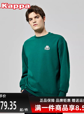 Kappa卡帕男装女装冬季新款宽松运动休闲圆领卫衣K0CZ2WT93V