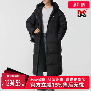 2025冬季 Puffer 新款 Down Coat羽绒服691044 Hooded Puma彪马女装