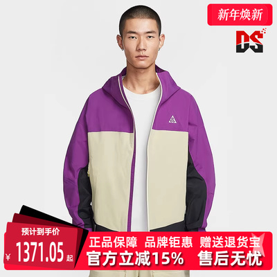 Nike耐克男装2025冬季新款时尚舒适连帽梭织夹克外套HJ2688