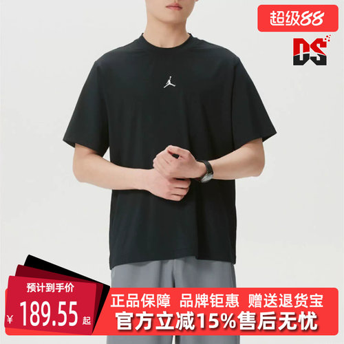 虎扑识货推荐店铺|专柜正品