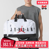 Nike耐克男包夏季 新款 运动休闲户外旅行拎包JD2423034AD