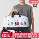 Nike耐克男包夏季 新款 运动休闲户外旅行拎包JD2423034AD