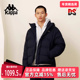 新款 Kappa卡帕男装 2025冬季 运动休闲简约保暖连帽羽绒服K0F72YY21