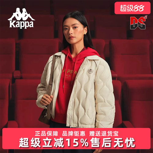 虎扑识货推荐店铺|专柜正品