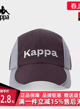 Kappa卡帕男帽女帽2025春季新款复古刺绣遮阳棒球帽K0FW8MB12
