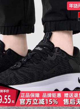 Nike耐克跑步鞋男鞋夏季新款运动休闲鞋低帮透气训练鞋DV1237