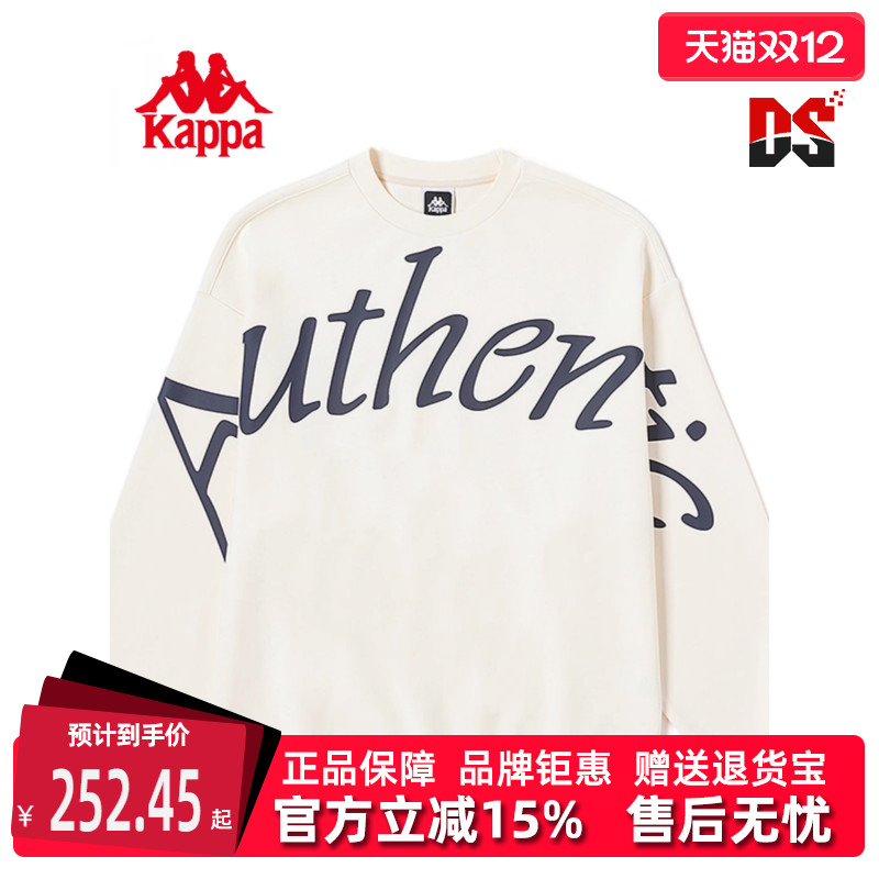 虎扑识货推荐店铺|专柜正品