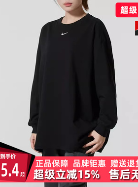 Nike耐克女装2025冬季新款AS W NSW ESSNTL OS LS TEET恤HF5321