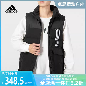 阿迪达斯马甲Adidas立领马甲