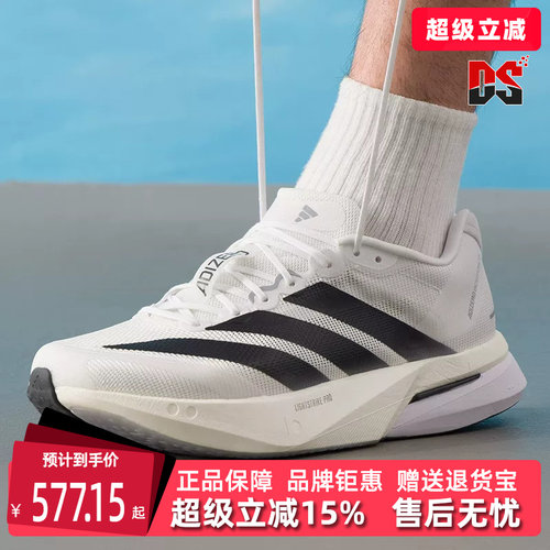 虎扑识货推荐店铺|专柜正品