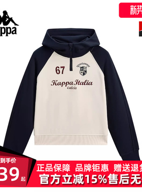 Kappa卡帕女装春季新款休闲半拉链套头衫上衣休闲卫衣K0G22MT02