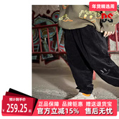 小脚卫裤 Kappa卡帕玩家系列嘻哈运动裤 女条绒梭织长裤 K0B62AY95D