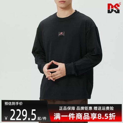 虎扑识货推荐店铺|专柜正品