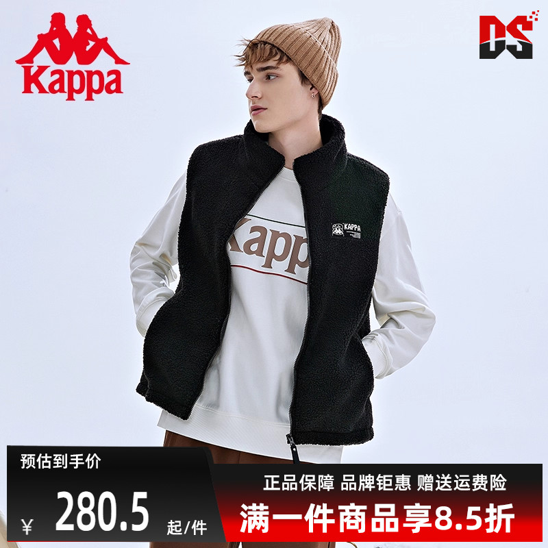 卡帕马甲防寒保暖男女加棉羊羔绒