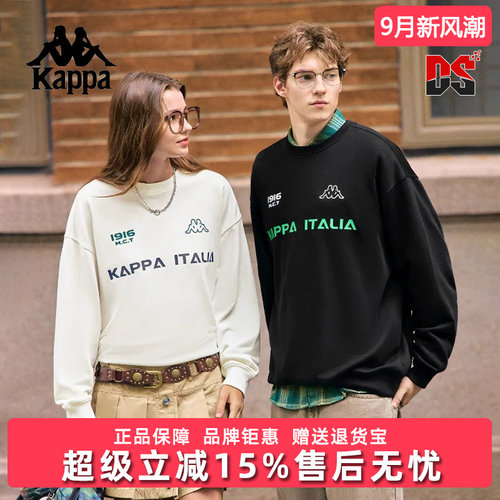 虎扑识货推荐店铺|专柜正品