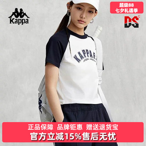 虎扑识货推荐店铺|专柜正品