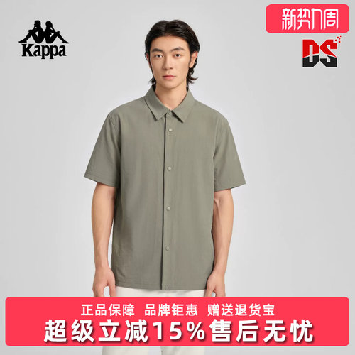虎扑识货推荐店铺|专柜正品