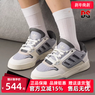 女鞋 STEP板鞋 2025秋季 DROP JP9210 新款 Adidas阿迪达斯三叶草男鞋