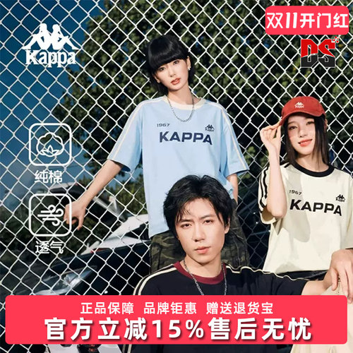 虎扑识货推荐店铺|专柜正品