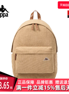 Kappa卡帕男包女包2025冬季新款简约时尚百搭双肩背包K0FZ8BS27