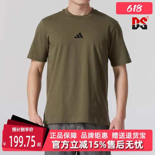 虎扑识货推荐店铺|专柜正品