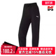 夏季 百搭透气针织长裤 新款 时尚 682160 运动休闲裤 PUMA彪马女装