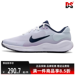 7运动跑步鞋 NIKE耐克童款 REVOLUTION 2024春季 FB7689 新款