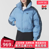 CROPPED 新款 PUFF棉服JX2969 2025冬季 Adidas阿迪达斯三叶草女装