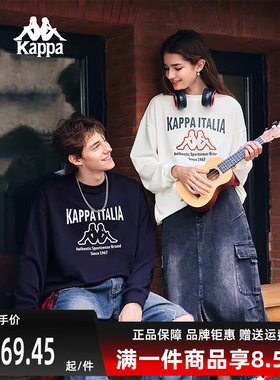 Kappa卡帕男装女装2025秋季新款美式复古针织套头衫K0FY2WT09D