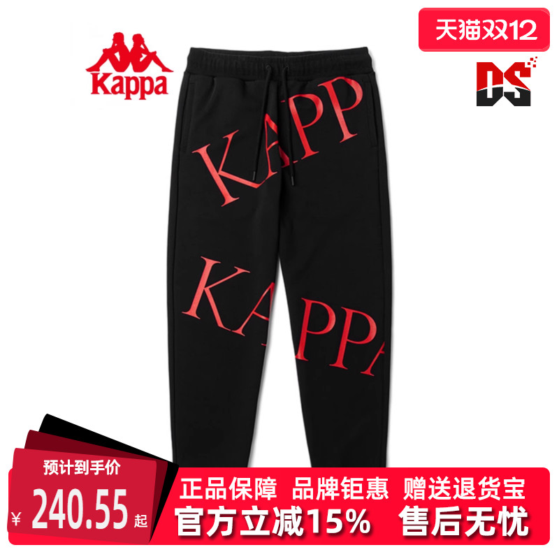 卫裤KAPPA保暖卡帕休闲