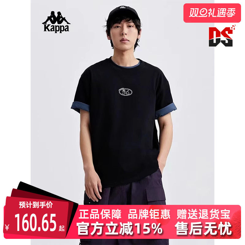 卡帕短袖男女同款运动休闲T恤