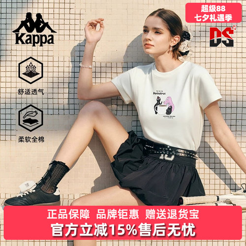 虎扑识货推荐店铺|专柜正品