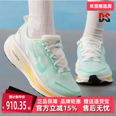 2025秋季 新款 运动休闲时尚 Nike耐克女鞋 低帮系带跑步鞋 IH7349