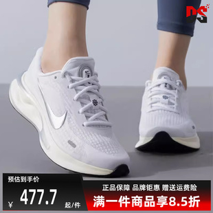 Nike耐克女鞋 新款 运动休闲低帮系带舒适跑步鞋 FJ7765 秋季
