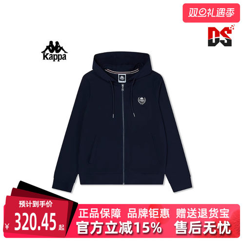 外套卡帕Kappa运动休闲