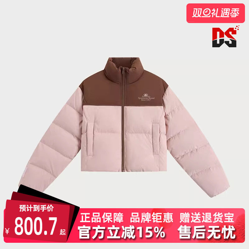 Kappa卡帕女立领保暖羽绒服