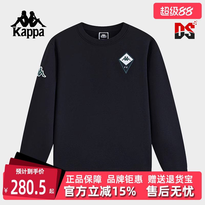 Kappa卡帕男服冬季新款运动休闲简约百搭圆领卫衣K0E72WT03D