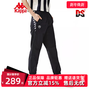 简约复古百搭运动休闲串标长裤 新款 K0D42AY02 夏季 Kappa卡帕女裤