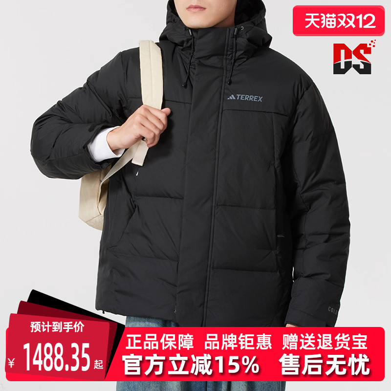 Adidas阿迪达斯男外套