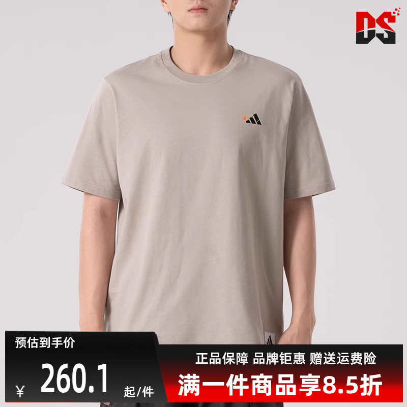 虎扑识货推荐店铺|专柜正品