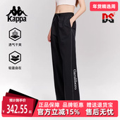 Kappa卡帕女裤 K0F62AY44 运动休闲简约复古百搭长裤 2025秋季 新款
